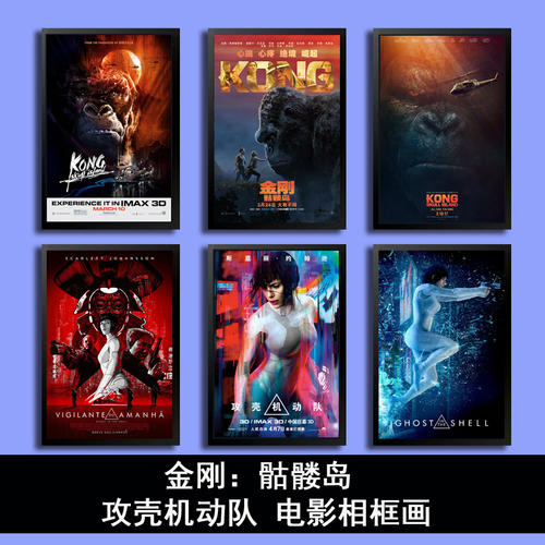 拿着不动产登记证可以落户吗