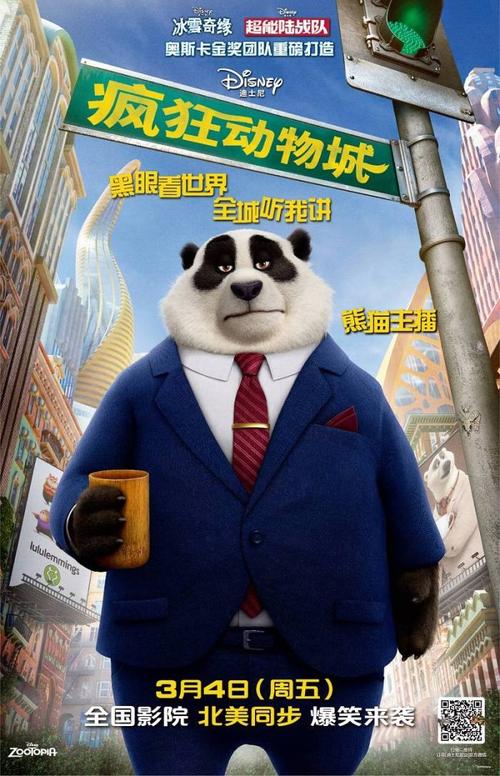 猫咪cfa证书芯片