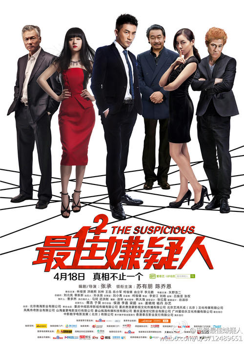 没上高中怎么拿毕业证